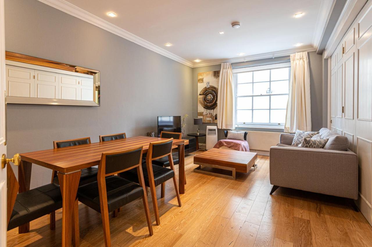Mayfair Private Apartments London Exterior photo
